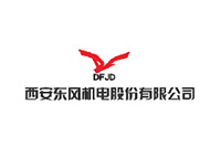 西安东风机电股份有限公司